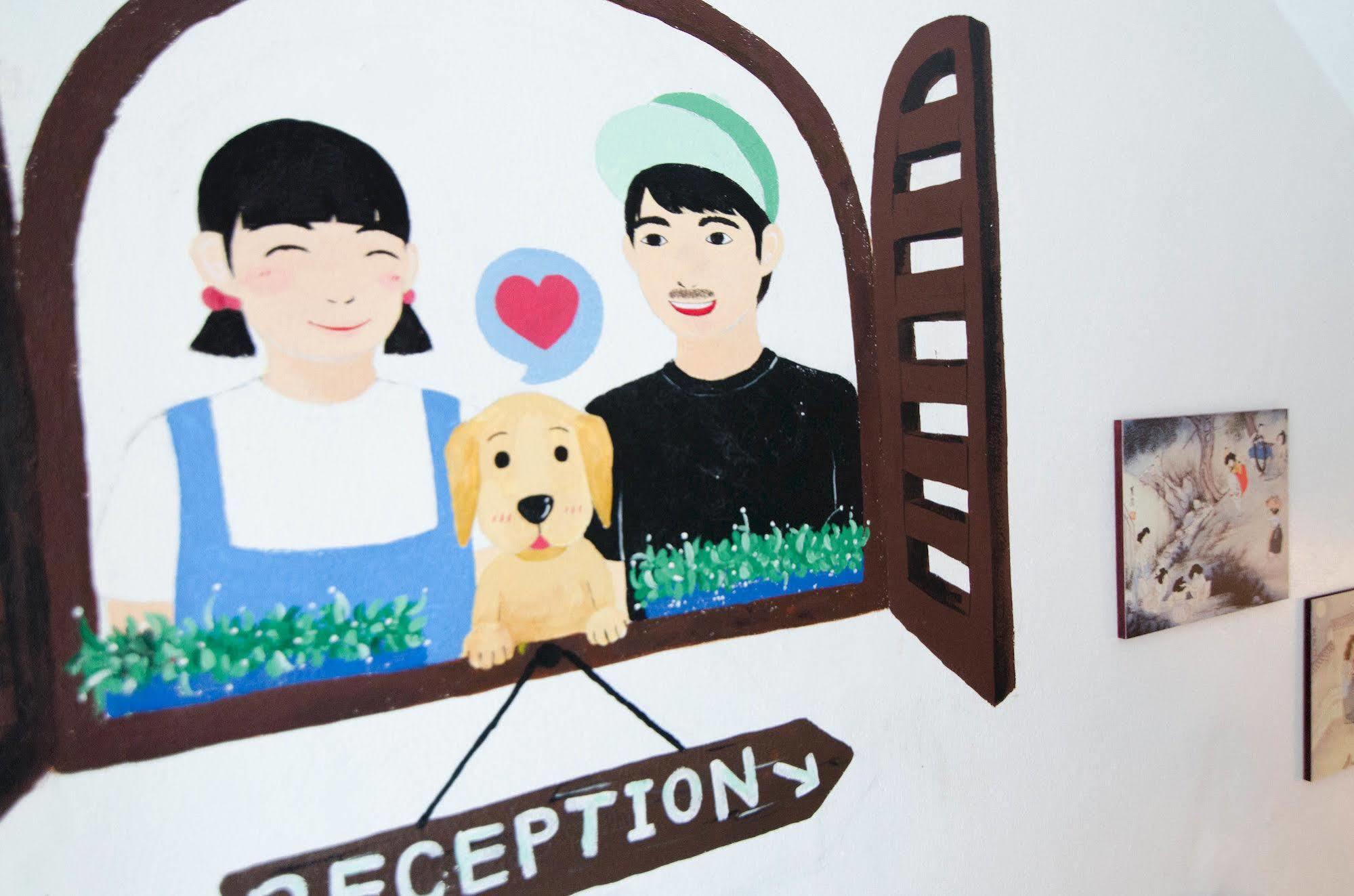 Yakorea Hostel Hongdae Seoul Eksteriør billede